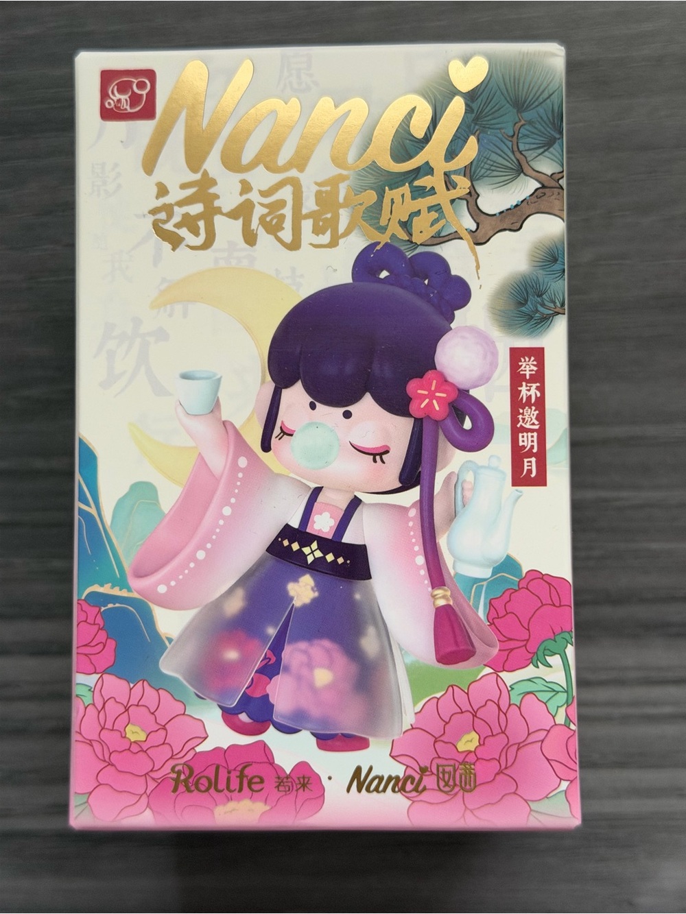 Nanci Poetry Series Blind Box